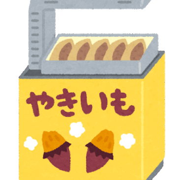 だんだんと冬に近づいてきました！