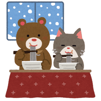 年末が近づいてきましたね！！