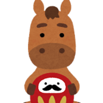 明けましておめでとうございます！！