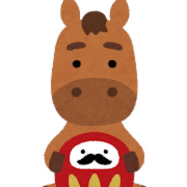 明けましておめでとうございます！！