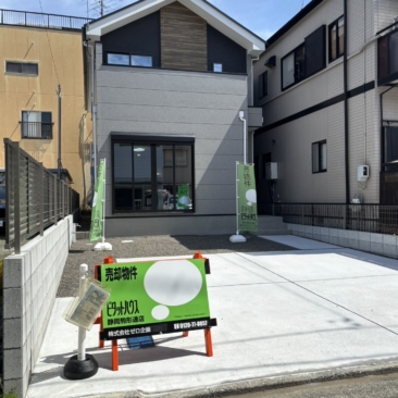 お気軽に内覧OK！駒形エリアで現地販売会実施しています。