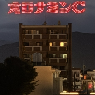 🎆安倍川花火大会🎆